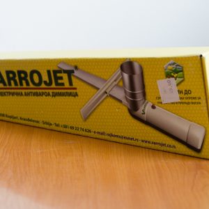 Varrojet